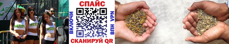 Купить где  Свирск  Бутират буратино 