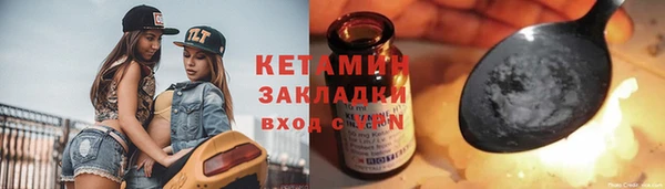 бутик Алзамай