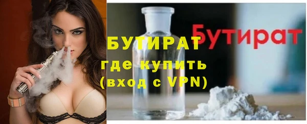 каннабис Баксан