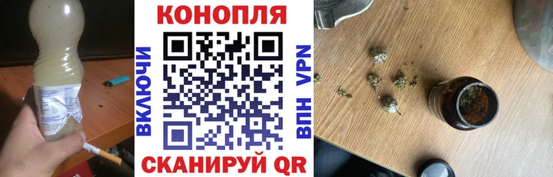 Купить закладки  Свирск  Марихуана индика 